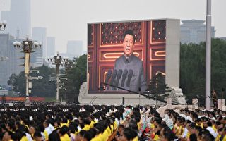 【名家专栏】中国问题的根源在于共产主义