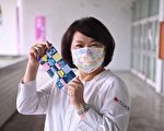 祝福幼教人员教师节快乐  黄敏惠赠幼教口罩
