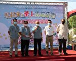 响应928世界狂犬病日 县长提醒毛小孩施打疫苗