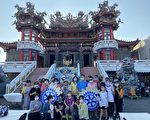 虎尾中央社响应“里海我愿公益认购活动”挺渔民