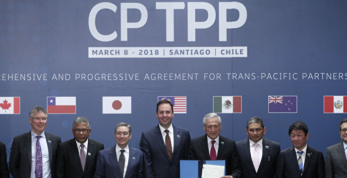 两岸申请加入CPTPP 日本对中台态度两极