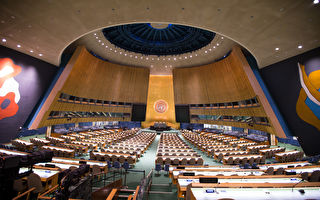 吹哨人：联合国向北京提供中共异议人士名单
