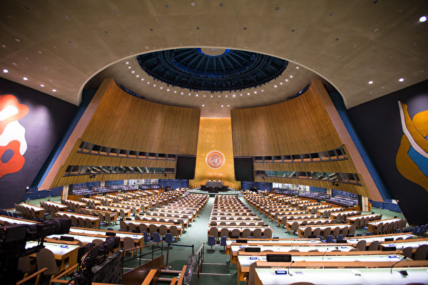 吹哨人：联合国向北京提供中共异议人士名单
