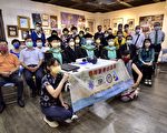 国际医疗展台东闭幕 致力偏乡医疗援助