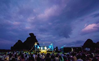 最美星空音樂會綠島登場 星空導覽分享浪漫
