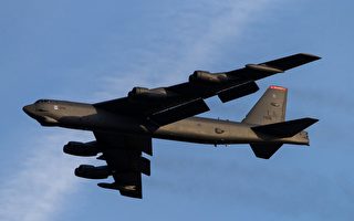 劳斯莱斯获美国空军合同 生产B-52H新型引擎