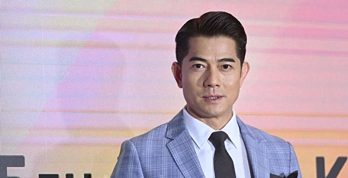 传郭富城破“四大天王岳父命” 方媛诞下男宝