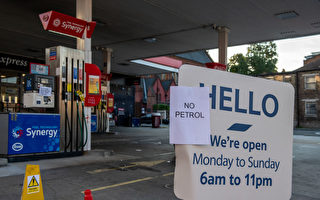 英國燃油危機加劇 逾50%獨立加油站斷供