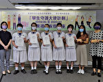 香港教育局吁对学生求助提高警觉