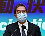 黄伟纶指会加强收回土地