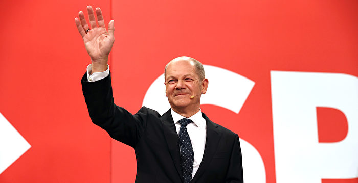 德国大选社民党险胜 将组建新联合政府