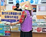 疫情卡关移工等回国  雇主聘用恐触法