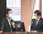基隆捷運進度緩慢 蔡適應要求提出具體進度