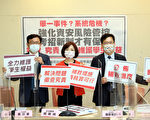 學習歷程檔案遺失 國教署擬本週前提初步處理結果
