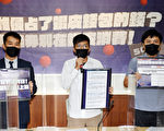 控虾皮钱包擅自挪用放款 民团向法院提告