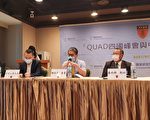 美日印澳如印太版G7 首重安全合作