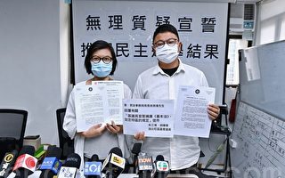 香港区议员公开回应宣誓质疑
