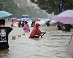 【内幕】7.20郑州暴雨后民众群起上访投诉