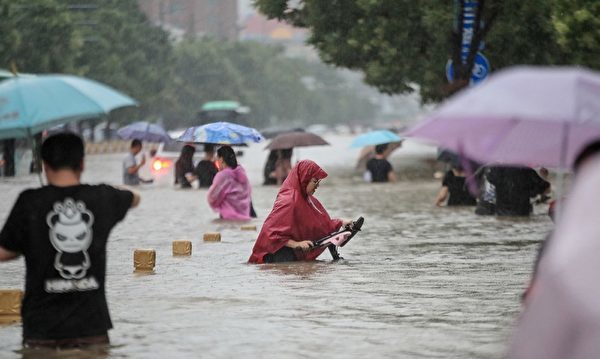 【内幕】7.20郑州暴雨后民众群起上访投诉