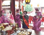 彰化县配合防疫循古礼祭孔 取消六佾舞演出