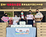 佳格食品攜手花蓮鄉親 發送施打疫苗好事包