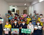 基市玉田里治安座談會 警方傾聽民意接地氣