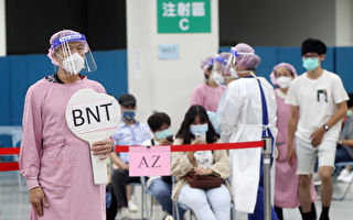25人打到BNT疫苗原液 台医院说明现况