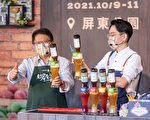 屏東光合菌打造精釀啤酒 顛覆大眾味蕾