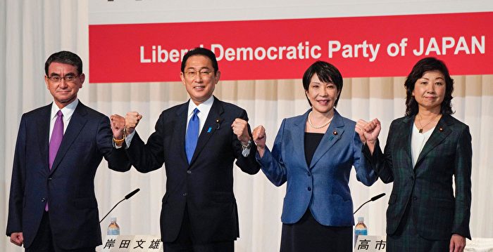 日本自民党总裁今选举 或需两轮投票定胜负