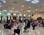 培養防災尖兵 基市中山區辦理水土保持講習