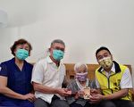 紫南宫加码 竹山百岁人瑞重阳贺礼达3万元