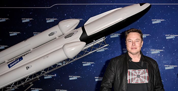 马斯克再获NASA合同 SpaceX赢得更多载人任务