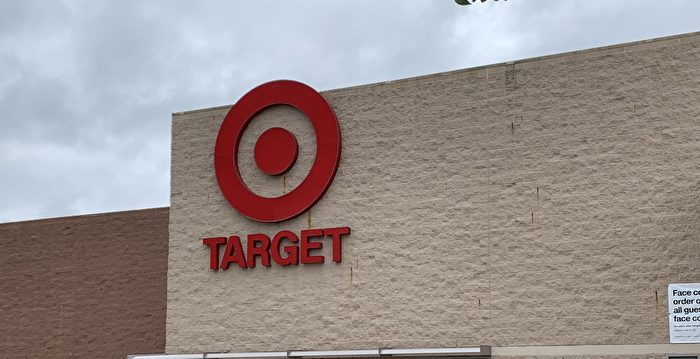 南加4华人被捕 涉250万美元礼品卡诈骗 | 涉嫌诈骗 | Target礼品卡 | 洗钱 - Vimarsana News