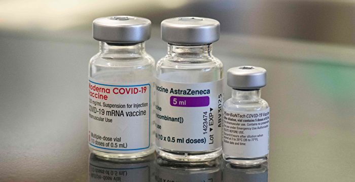 欧洲药品监管机构推荐混打COVID-19疫苗