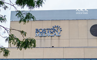 波士頓醫院缺床位 病人被送鄰州