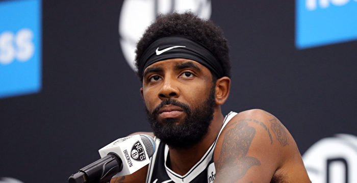 NBA球星欧文拒绝回应是否打疫苗 白思豪苦劝 克鲁兹力挺 | 纽约 - Vimarsana News
