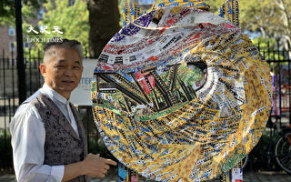 台藝術家用地鐵卡造「虎王」作品 法拉盛展出