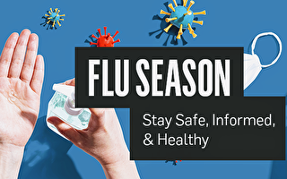 醫學博士提醒 今年流感疫情可能較去年嚴重