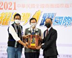 全国商圈国际嘉年华 桃市府加码抽电动机车