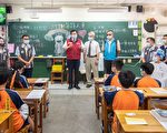 桃园国中生BNT疫苗施打首日 郑文灿关心