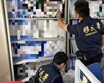 仲介虛設人頭 假移工變身歹徒難逃法網