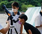 可以在地享受天文飨宴 基隆幼儿超幸福