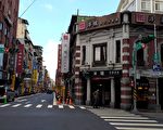 日本新总裁先祖基隆经商 林右昌：与有荣焉