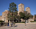拒予黑人学生优待遭罚 教授告UCLA