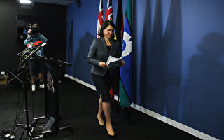 澳洲廉署调查报告出炉 新州前州长涉嫌腐败