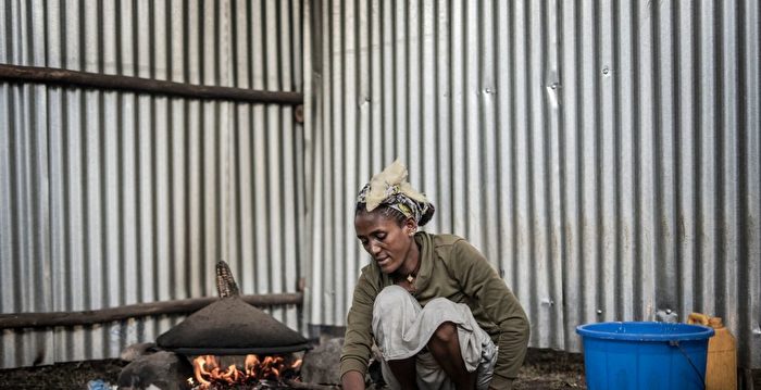 埃塞俄比亚驱逐7名联合国高级官员