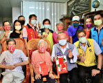 苗栗縣長慰訪百歲人瑞   祝福平安喜樂