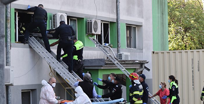 罗马尼亚医院COVID重症监护室火灾 7人丧生