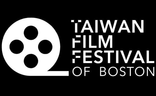 2021波士顿台湾影展 10月首周揭幕