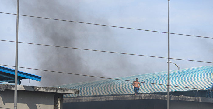 组图：厄瓜多尔监狱发生暴乱 致118人死亡